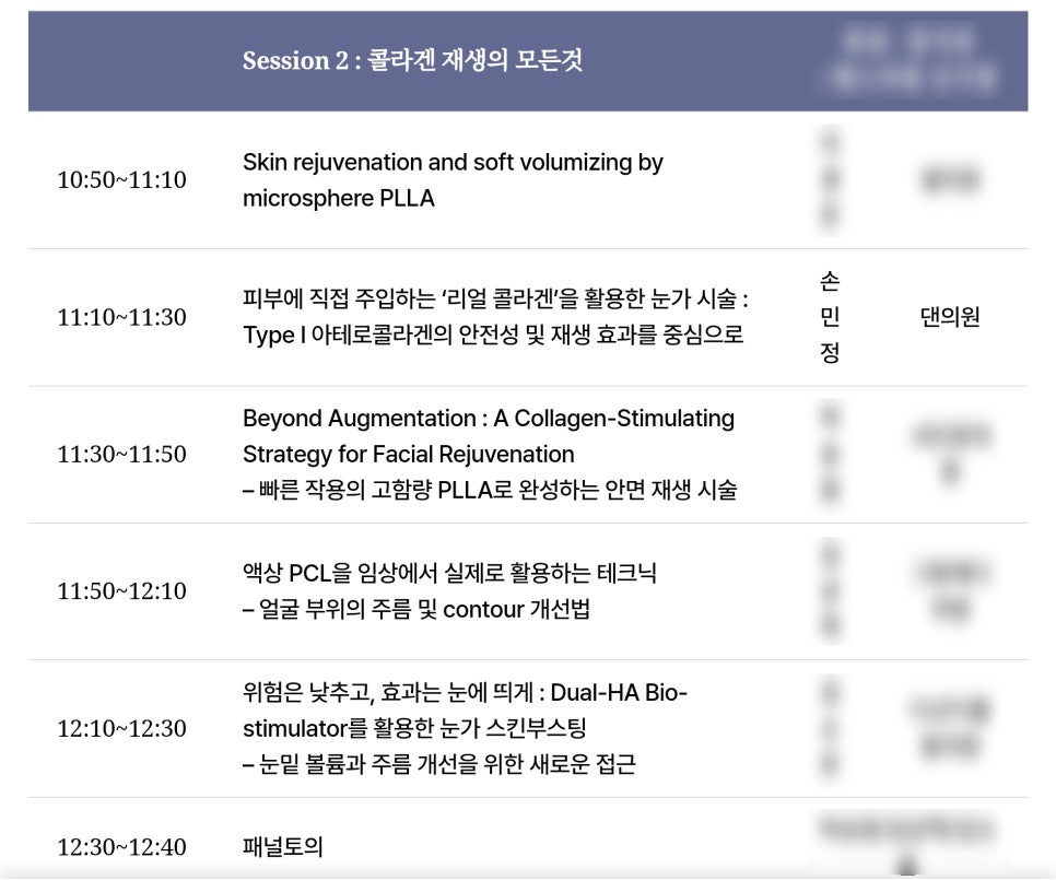 4b275dd233a6259355747ae2083a9f47_1761897918_8575.jpg 4b275dd233a6259355747ae2083a9f47_1761897918_8575.jpg