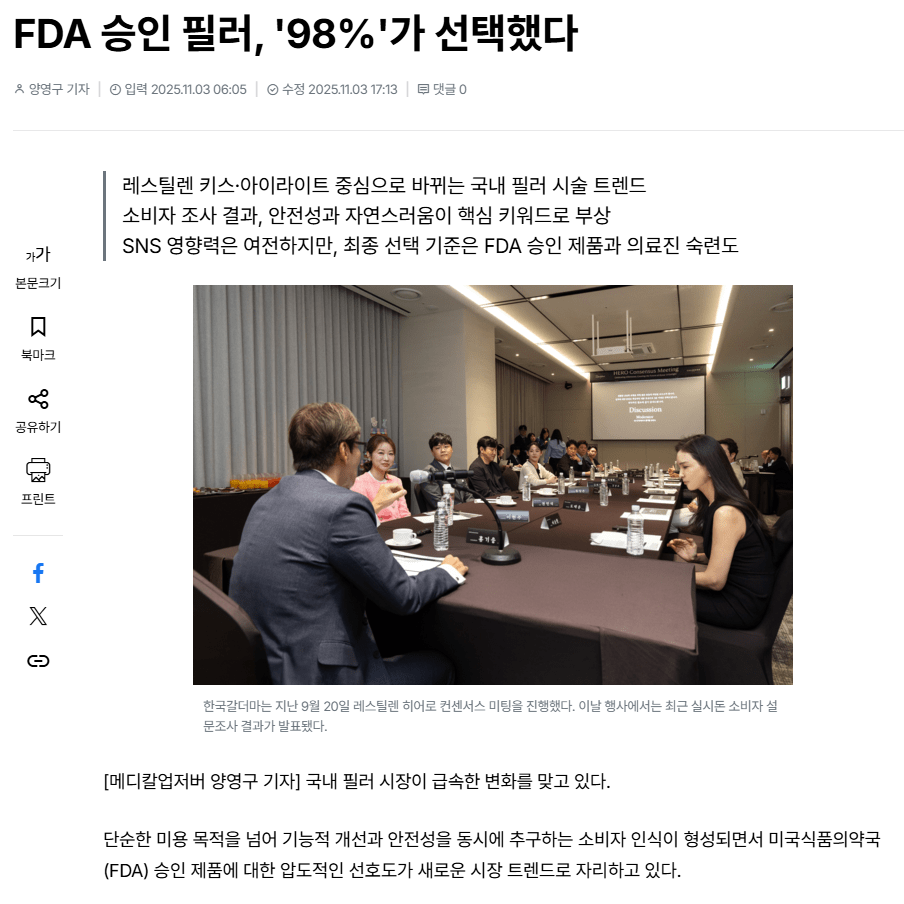 8ebe55a023819815cf79072b67fd13c5_1762242803_7111.png 8ebe55a023819815cf79072b67fd13c5_1762242803_7111.png