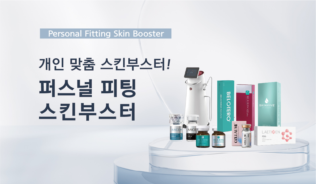 이벤트썸네일