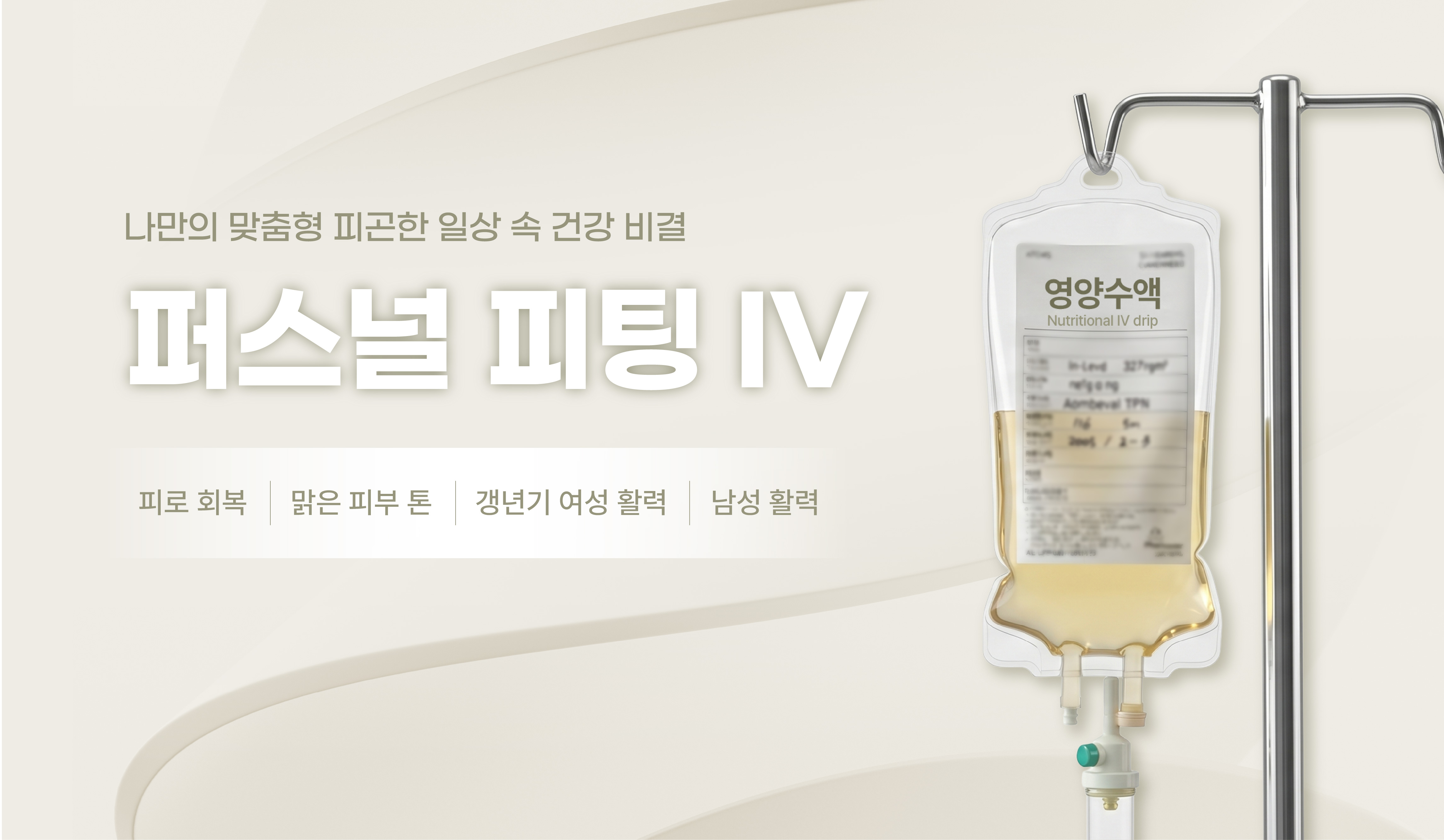 이벤트썸네일