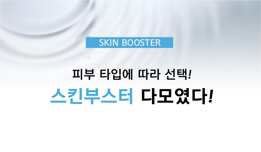 이벤트썸네일