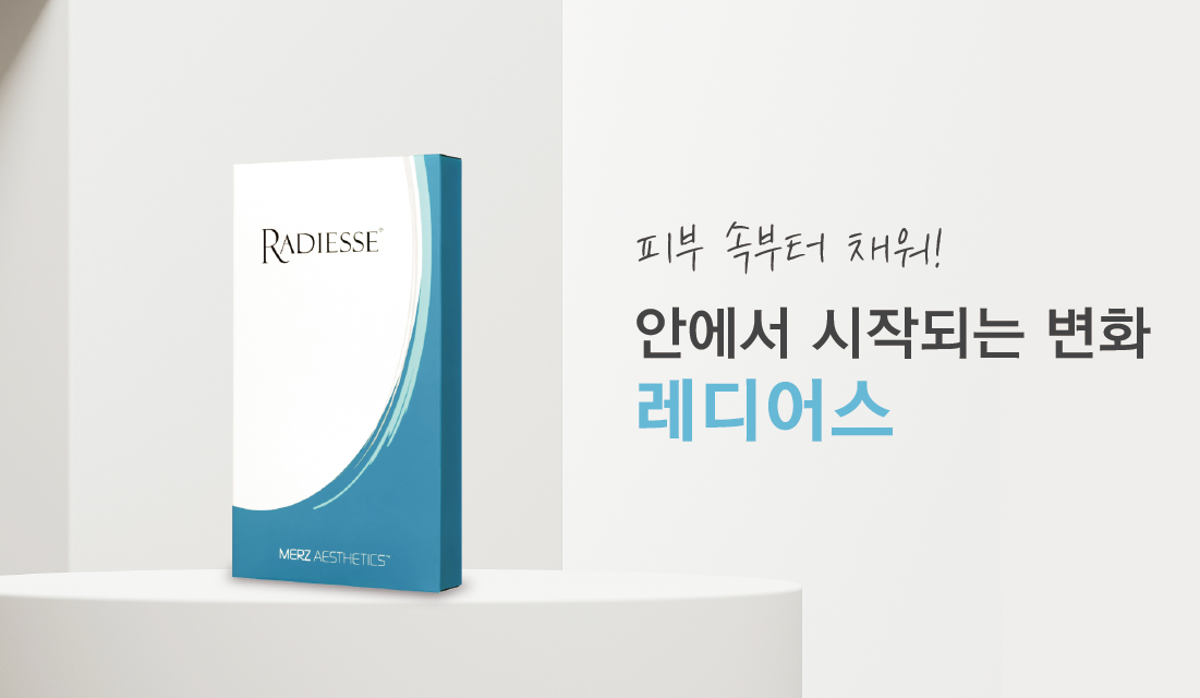 이벤트썸네일