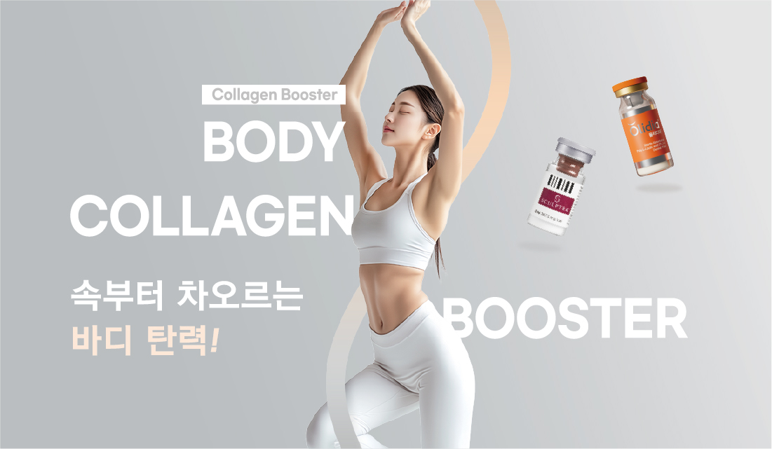 이벤트썸네일