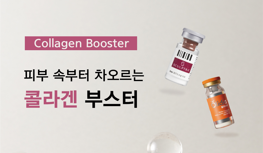 이벤트썸네일