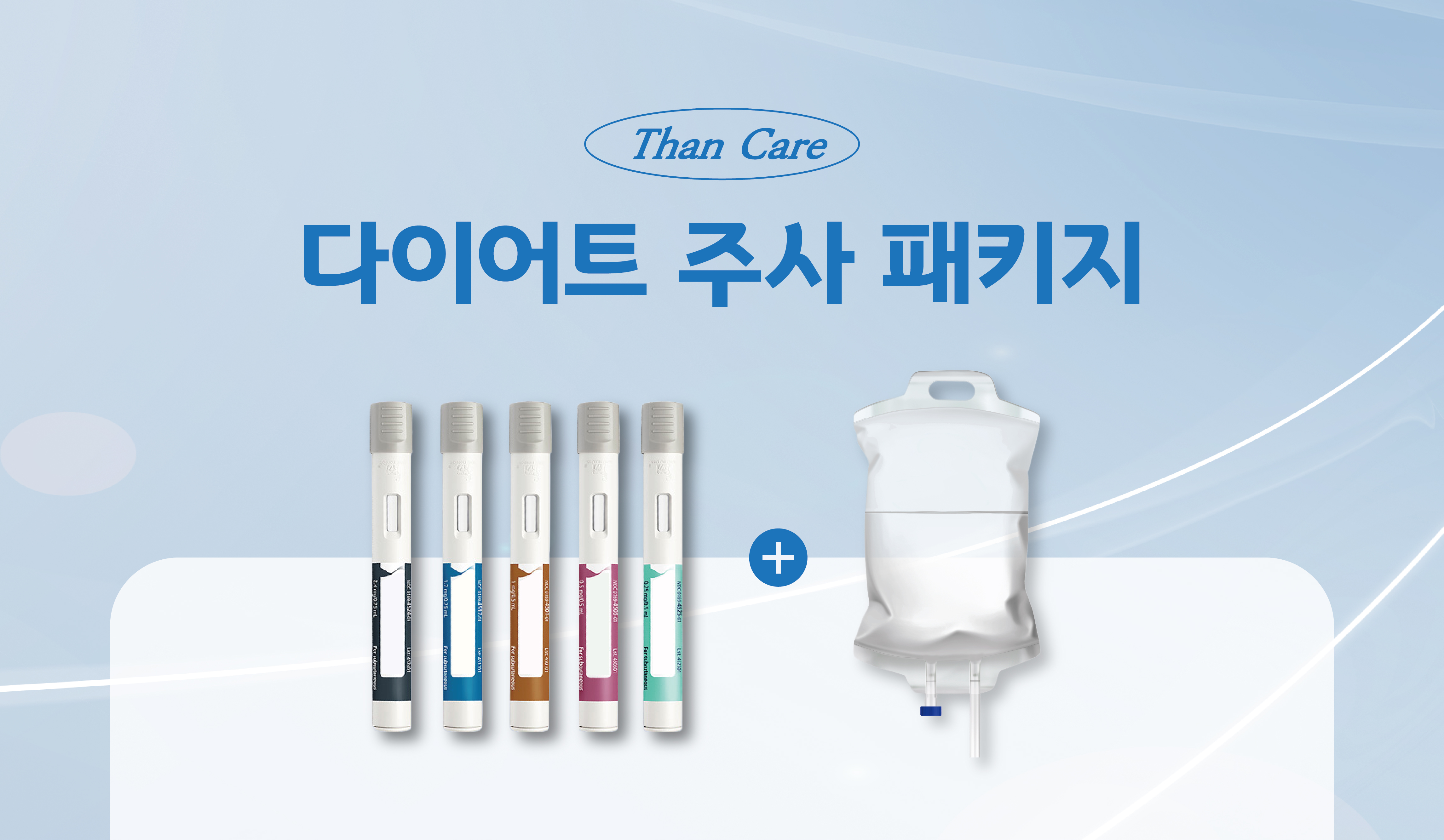 이벤트썸네일