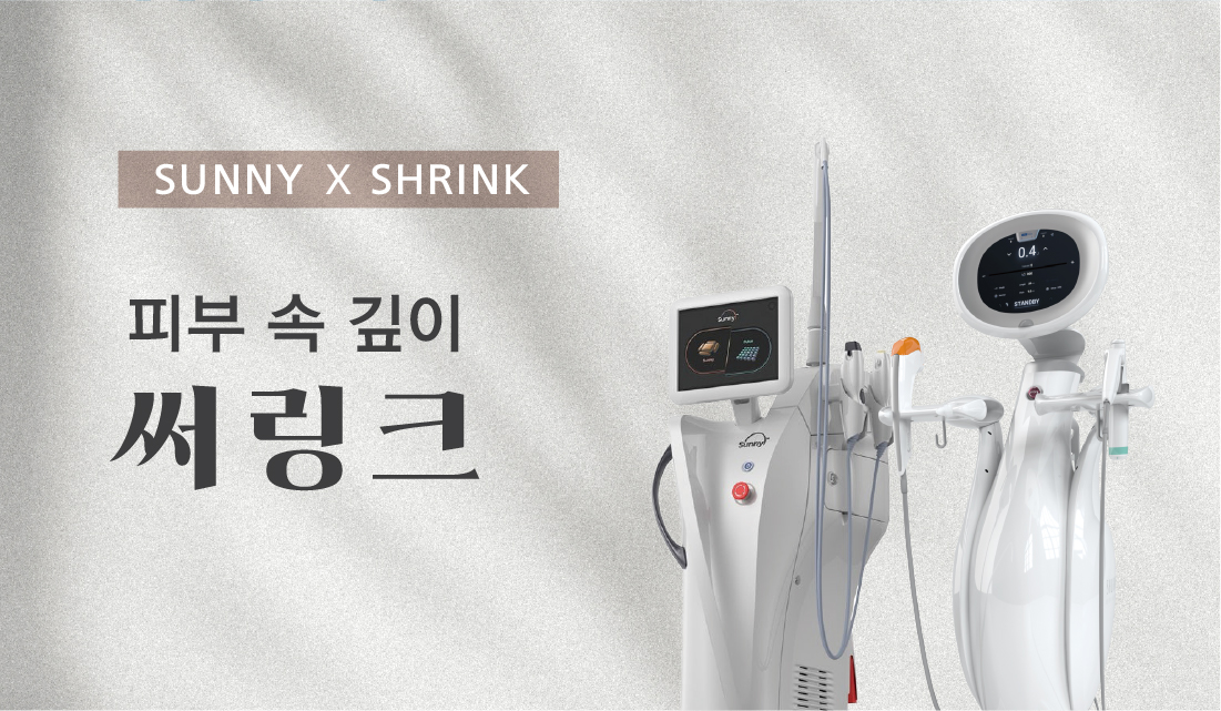이벤트썸네일